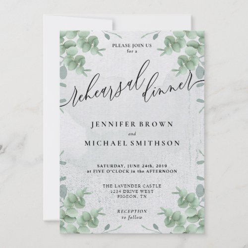 Eucalyptus Greenery Watercolor Rehearsal Dinner Invitation