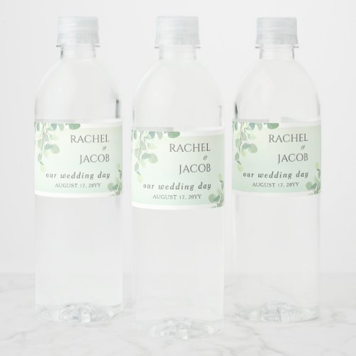 Eucalyptus Greenery Watercolor Wedding Water Bottle Label