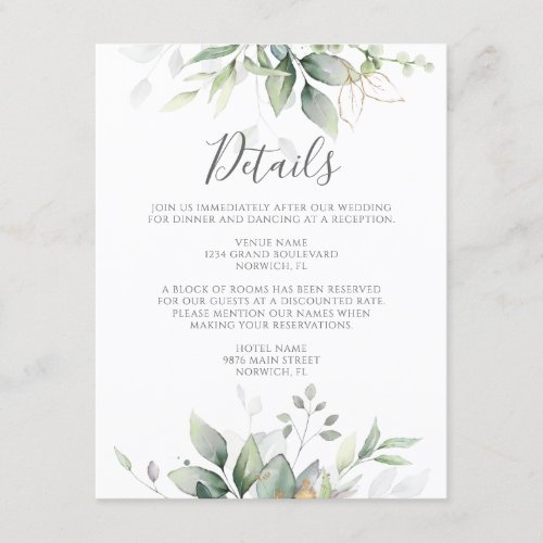 Eucalyptus Greenery Wedding Details Enclosure Card