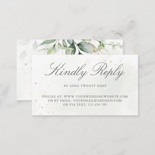 Eucalyptus Greenery Wedding Online RSVP Enclosure Card