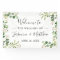 Eucalyptus Greenery Wedding Party Banner
