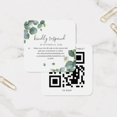 Eucalyptus Greenery Wedding QR Code RSVP Card