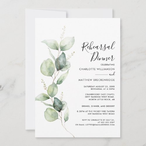 Eucalyptus Greenery Wedding Rehearsal Dinner Invitation