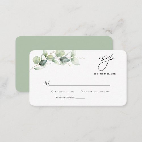 Eucalyptus Greenery Wedding RSVP Enclosure Card