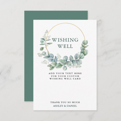 Eucalyptus Greenery Wedding Wishing Well Card