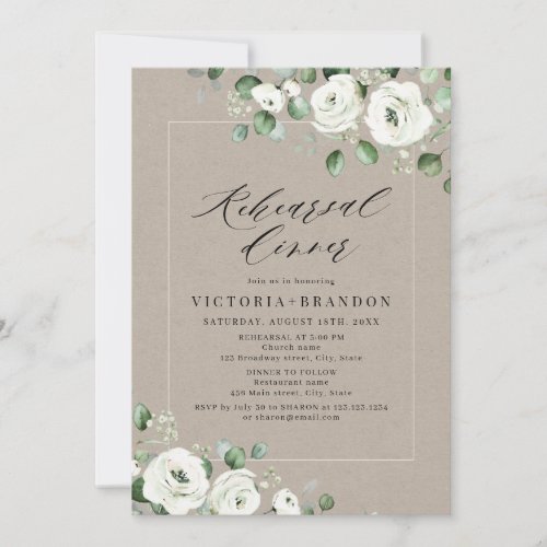 Eucalyptus greenery white floral rehearsal dinner invitation