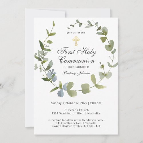 Eucalyptus Greenery Wreath Cross Holy Communion Invitation