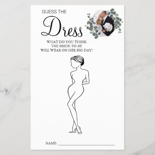 Eucalyptus Guess the Dress Bridal shower game card Flyer