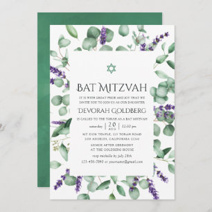 Eucalyptus Lavender Greenery Bat Mitzvah Invitation