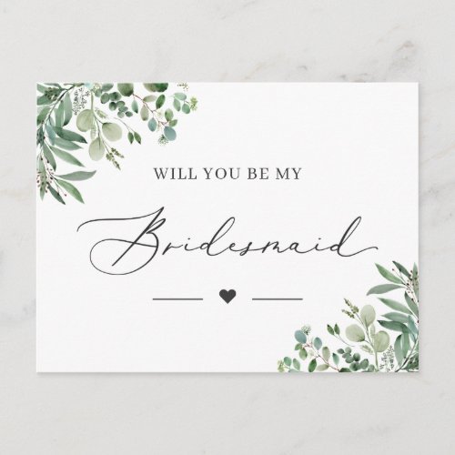 Eucalyptus Leaves Be My Bridesmaid Proposal Card - Simple Elegant Eucalyptus Leaves - Will You Be My Bridesmaid Proposal Card. The script "Maid of honor" is also included in this template. Further customization, please click the "customize further" link and use our design tool to modify this template. If you need help or matching items, please contact me.