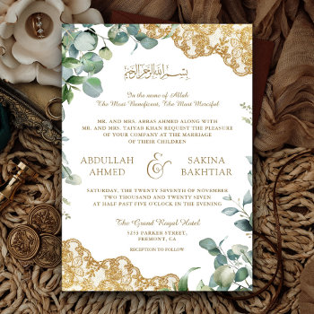 Eucalyptus Leaves Gold Lace Qr Code Muslim Wedding Invitation by ShabzDesigns at Zazzle