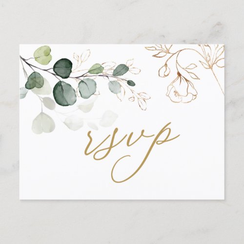 Eucalyptus Leaves Golden Floral RSVP Wedding Invitation Postcard
