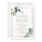 Eucalyptus Leaves Spanish 1st Birthday Baptism