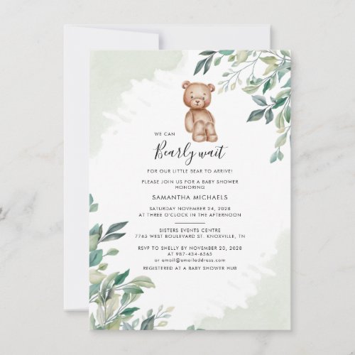 Eucalyptus Leaves Woodland Bear Boys Baby Shower Invitation