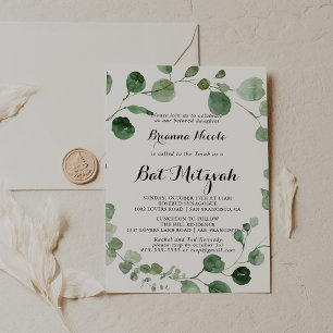 Eucalyptus Modern Calligraphy Bat Mitzvah Invitation