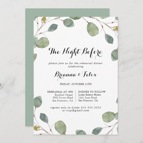 Eucalyptus Night Before Rehearsal Dinner Invitation