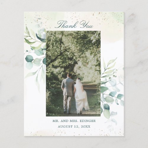 Eucalyptus Photo Budget Wedding Thank You Card