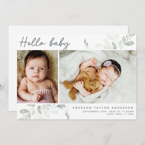 Eucalyptus Photo Hello Baby  Thank You Card