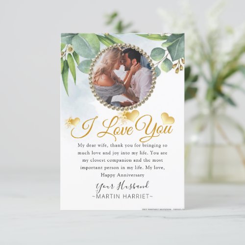 Eucalyptus Photo Wife Anniversary Card