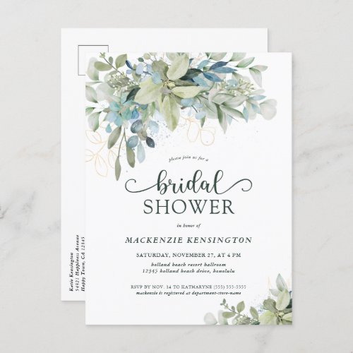 Eucalyptus Pretty Script Bridal Shower Invitation