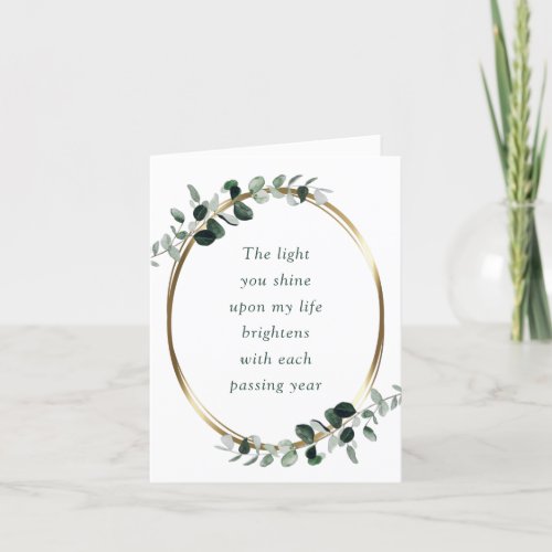 Eucalyptus Romantic Valentines Day  Holiday Card