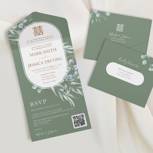 Eucalyptus Round Frame Chinese Wedding All In One Invitation (Creator Uploaded)