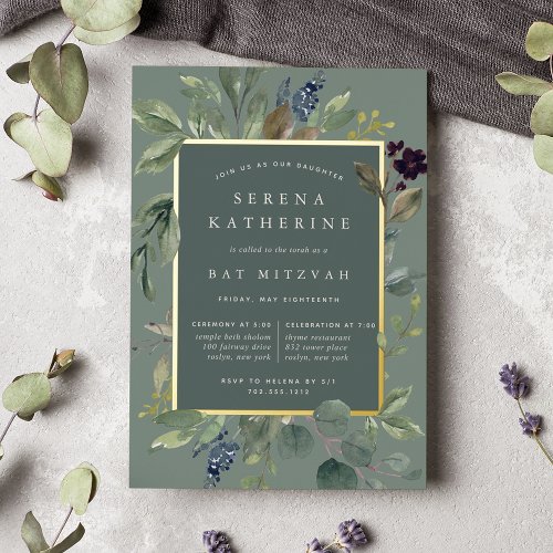 Eucalyptus  Sage Bat Mitzvah Foil Invitation