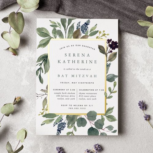 Eucalyptus  Sage Bat Mitzvah Foil Invitation