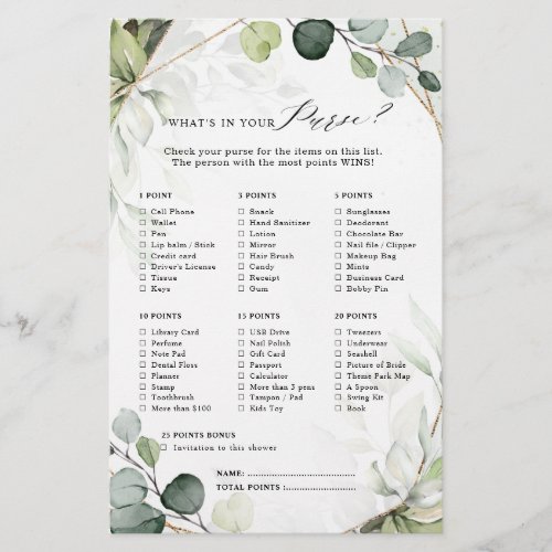 Eucalyptus Sage Greenery Bridal Shower Game