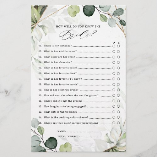 Eucalyptus Sage Greenery Modern Bridal Shower Game