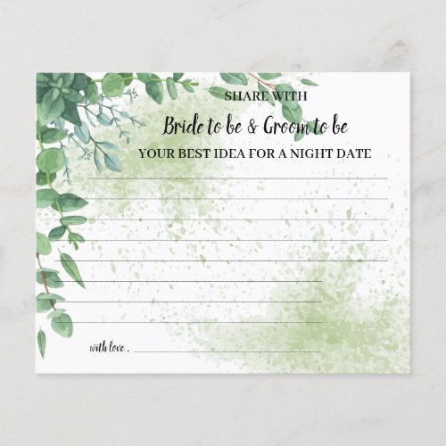 Eucalyptus Share a Date Night Bridal Shower Card Flyer