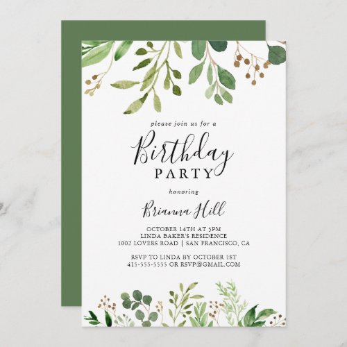 Eucalyptus Simple Brown Floral Birthday Party Invitation