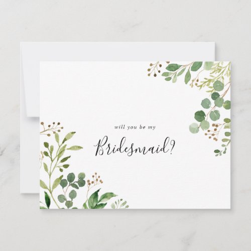 Eucalyptus Simple Brown Floral Bridesmaid Proposal Note Card