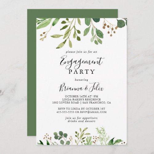 Eucalyptus Simple Brown Floral Engagement Party Invitation