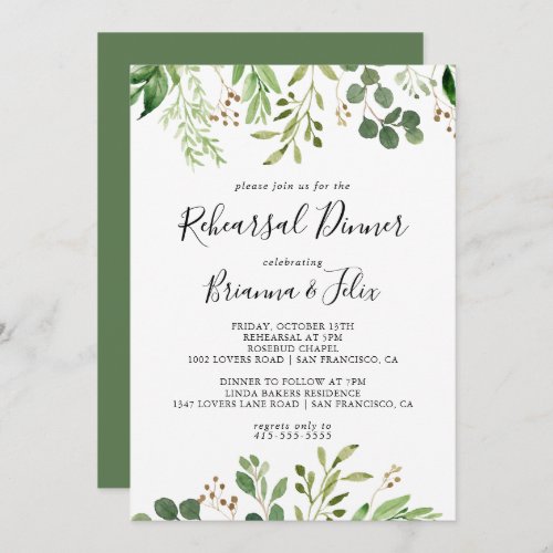 Eucalyptus Simple Brown Floral Rehearsal Dinner Invitation