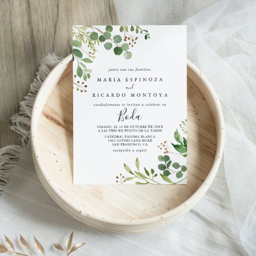 Eucalyptus Simple Brown Floral Spanish Wedding Invitation