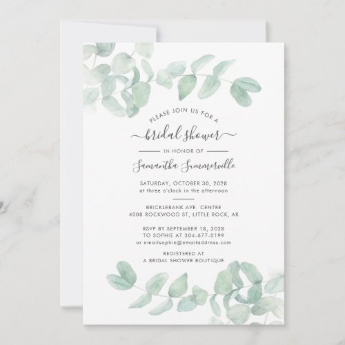 Eucalyptus Succulent Greenery Bridal Shower Invitation