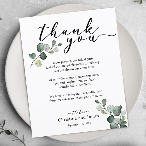 Eucalyptus Thank You Wedding Reception Card