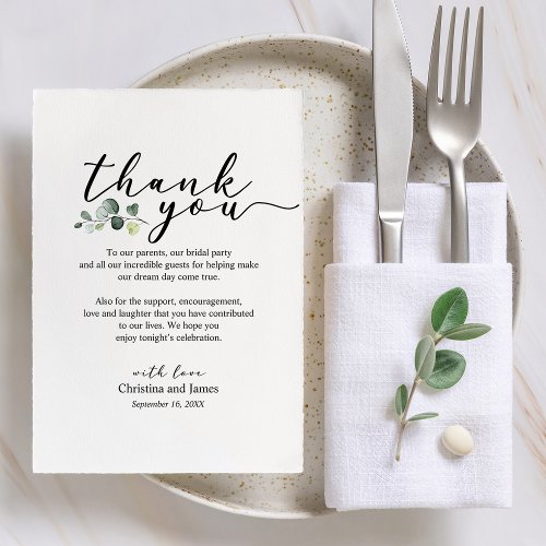 Eucalyptus Thank You Wedding Reception Card