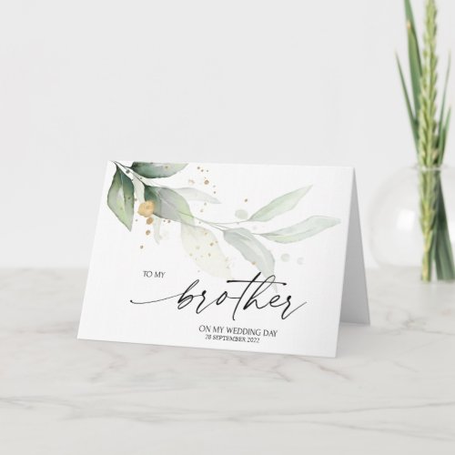 Eucalyptus To Brother Wedding Day Gift from Bride Card