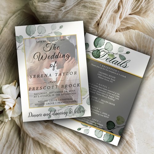 Eucalyptus Vellum Overlay Wedding  Invitation