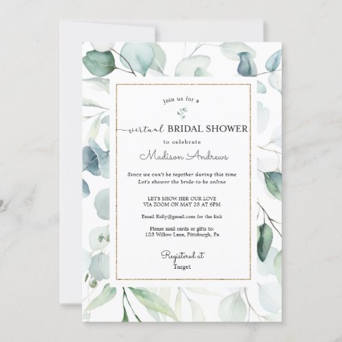 Eucalyptus Virtual Bridal Shower Invitation