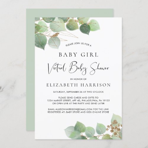 Eucalyptus Watercolor Baby Girl Virtual Shower Invitation