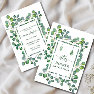 Eucalyptus watercolor botanical ramadan iftar  invitation
