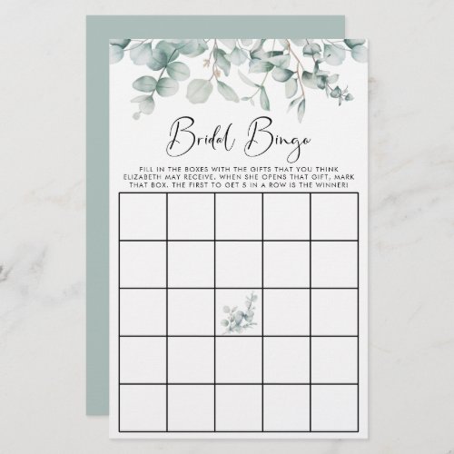 Eucalyptus Watercolor Bridal Bingo Shower Game