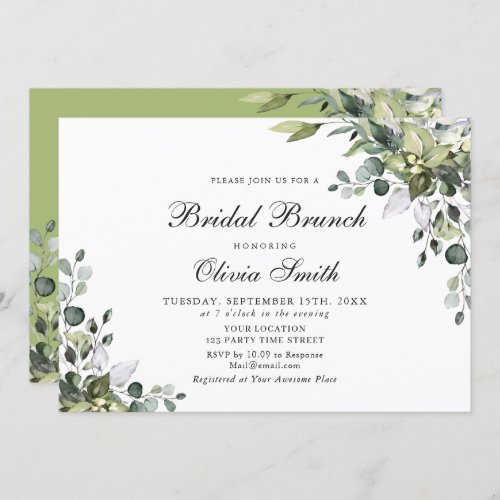Eucalyptus Watercolor Bridal Brunch Invitation