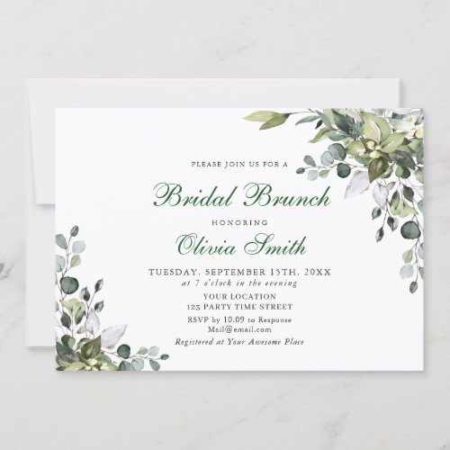 Eucalyptus Watercolor Bridal Brunch Invitation