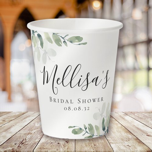 Eucalyptus Watercolor Bridal Shower  Paper Cups