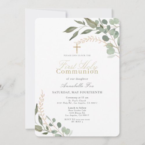 Eucalyptus Watercolor First Holy Communion Invitation