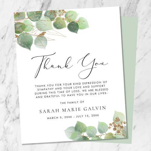 Eucalyptus Watercolor Funeral Thank You Card